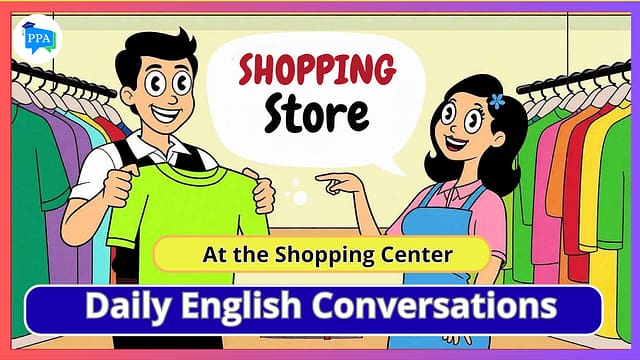 At the shopping Center